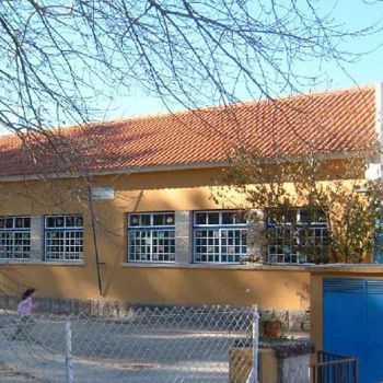 Escola Primária - Casais dos Ledos