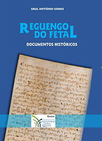 Reguengo do Fetal - Documentos históricos